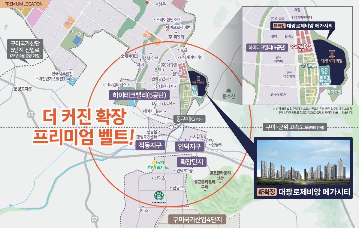 원스톱 중심생활
